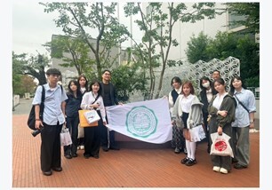 【北市大行銷與管理學系赴東京海外移地教學　深化姊妹校交流、探索地方創生與商圈行銷】圖片