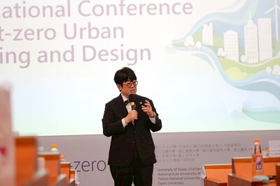 【北市大130週年　攜手國際學府推動氣候行動大學智庫聯盟 共議淨零城市與永續治理】圖片