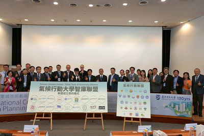 【北市大130週年　攜手國際學府推動氣候行動大學智庫聯盟 共議淨零城市與永續治理】圖片