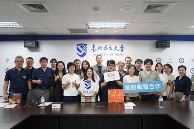【臺北市立大學攜手104人力銀行　深化職涯服務與人才培育合作】圖片