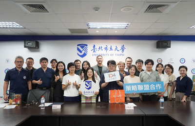 【臺北市立大學攜手104人力銀行　深化職涯服務與人才培育合作】圖片