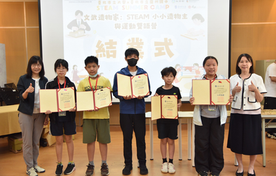 【臺北市立大學攜手蘭州國中推動創新跨域課程　實踐師培大學社會責任】圖片