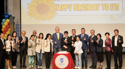 【北市大第130週年校慶登場　以「飛越框外×智匯首都×躍動未來」展現首都智庫能量】圖片