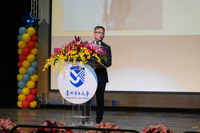 【北市大第130週年校慶登場　以「飛越框外×智匯首都×躍動未來」展現首都智庫能量】圖片