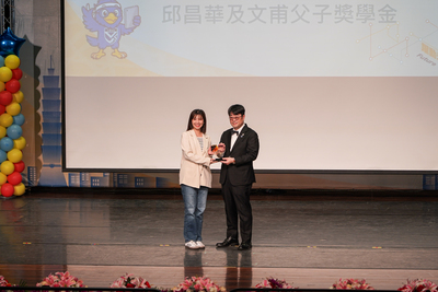 【北市大第130週年校慶登場　以「飛越框外×智匯首都×躍動未來」展現首都智庫能量】圖片