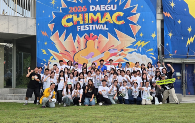 【北市大學生赴韓參與2026大邱國際大學生夏令營　跨文化交流收穫豐碩】圖片