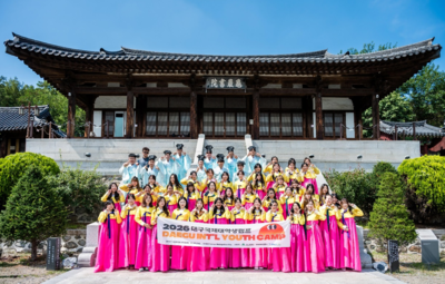 【北市大學生赴韓參與2026大邱國際大學生夏令營　跨文化交流收穫豐碩】圖片