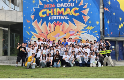 【北市大學生赴韓參與2026大邱國際大學生夏令營　跨文化交流收穫豐碩】圖片