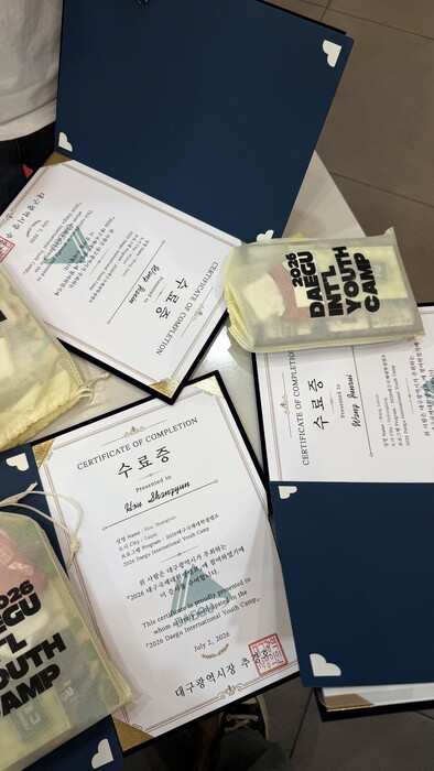【北市大學生赴韓參與2026大邱國際大學生夏令營　跨文化交流收穫豐碩】圖片