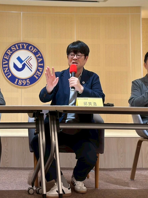 【第三人生再啟航！北市大溫馨迎新、打造中高齡學習舞台】圖片