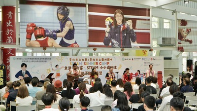 【不只夏令營，更是一座校園裡的創新基地！北市大 × 蘭州國中「文武造物家」雙語營登場，用 STEAM 打開孩子的未來想像】圖片