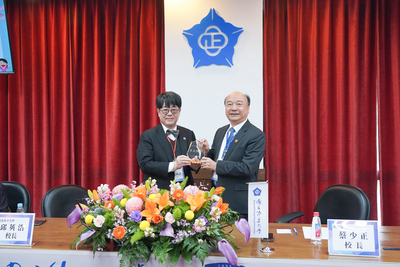 【跨域強強聯手！臺北市立大學與國立中正大學簽署合作備忘錄】圖片