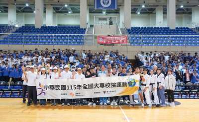 【北市大傳承卓越、引領未來—115年全大運聖火抵達「國手搖籃」116年北市大榮耀接棒」圖片