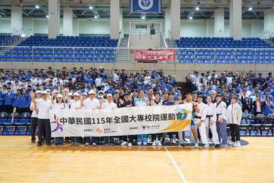 【北市大傳承卓越、引領未來—115年全大運聖火抵達「國手搖籃」116年北市大榮耀接棒」圖片