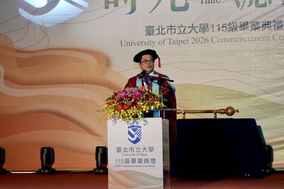 【北市大115級畢典溫馨登場　邱英浩校長勉勵畢業生掌握人生方向、勇敢實現夢想】圖片