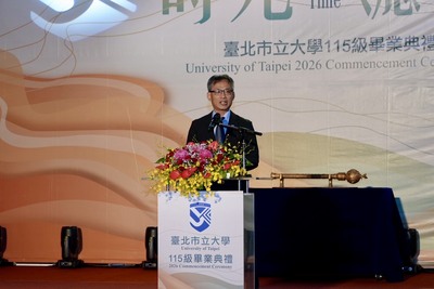 【北市大115級畢典溫馨登場　邱英浩校長勉勵畢業生掌握人生方向、勇敢實現夢想】圖片