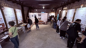 【北市大深耕南萬華 「看見𧊀蚋仔」特展啟動】圖片
