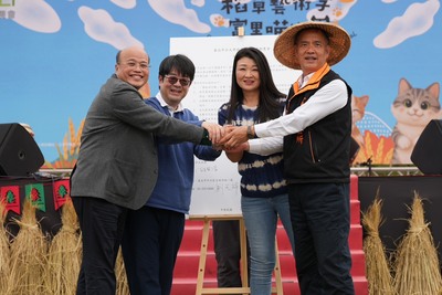 【北市大與富里鄉農會簽署MOU—認養良田與公益契作打造「稻田裡的體育藝文殿堂」】圖片