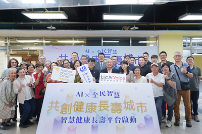 【AI助攻高齡社會！北市大攜手施振榮董事長推智慧長壽平台】圖片