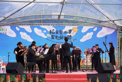 【臺北市立大學「糧善•藝畝田」深耕富里，共築永續文化新標竿】圖片