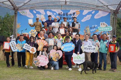 【臺北市立大學「糧善•藝畝田」深耕富里，共築永續文化新標竿】圖片