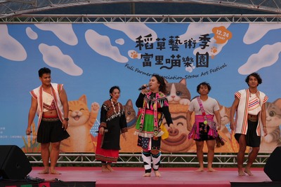 【臺北市立大學「糧善•藝畝田」深耕富里，共築永續文化新標竿】圖片