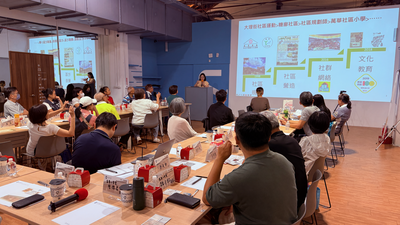 此次座談會不僅展現了北市大協助推動萬華發展的企圖心,也具體呈現大學專業如何轉化為行動力量圖片