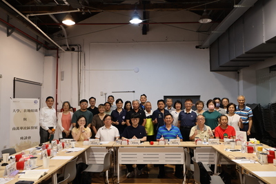 【臺北市立大學攜手地方社群　共議南萬華發展新願景】圖片