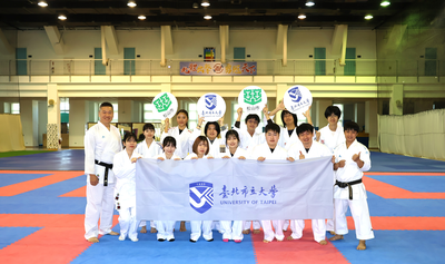 【日本松山市學生團三訪北市大　書法空手道體驗展現文武風采】圖片