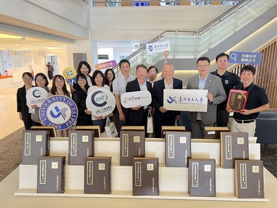 【北市大獲贈《文淵閣四庫全書》　攜手公務人力發展學院深化文化傳承與跨域合作】圖片