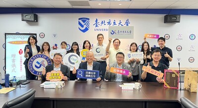 【北市大獲贈《文淵閣四庫全書》　攜手公務人力發展學院深化文化傳承與跨域合作】圖片