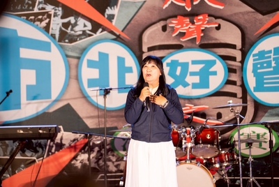 【市北好聲音 × 眾聲之島音樂祭重磅回歸－以DEI引領北市大跨語文化教育新里程】圖片