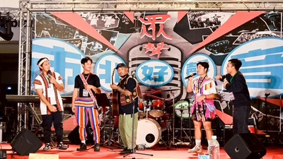 【市北好聲音 × 眾聲之島音樂祭重磅回歸－以DEI引領北市大跨語文化教育新里程】圖片