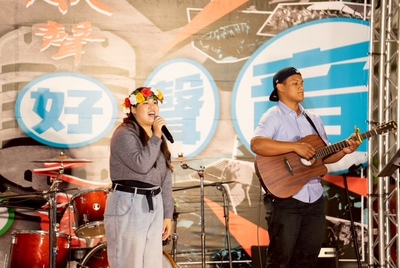 【市北好聲音 × 眾聲之島音樂祭重磅回歸－以DEI引領北市大跨語文化教育新里程】圖片