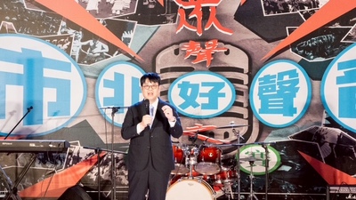 【市北好聲音 × 眾聲之島音樂祭重磅回歸－以DEI引領北市大跨語文化教育新里程】圖片