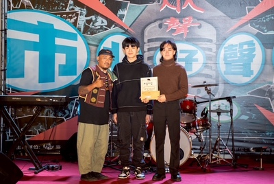 【市北好聲音 × 眾聲之島音樂祭重磅回歸－以DEI引領北市大跨語文化教育新里程】圖片