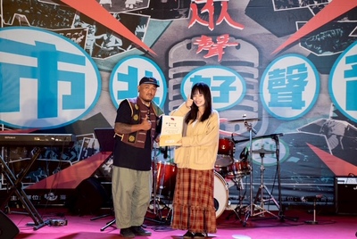 【市北好聲音 × 眾聲之島音樂祭重磅回歸－以DEI引領北市大跨語文化教育新里程】圖片