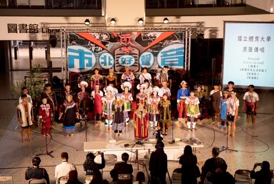 【市北好聲音 × 眾聲之島音樂祭重磅回歸－以DEI引領北市大跨語文化教育新里程】圖片