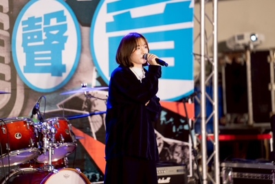 【市北好聲音 × 眾聲之島音樂祭重磅回歸－以DEI引領北市大跨語文化教育新里程】圖片