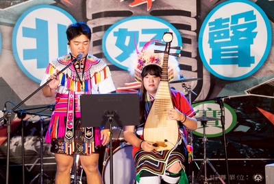 【市北好聲音 × 眾聲之島音樂祭重磅回歸－以DEI引領北市大跨語文化教育新里程】圖片