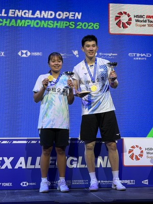 【北市大之光！林俊易男單封王、葉宏蔚／詹又蓁混雙奪冠　全英羽球賽臺灣雙冠】圖片