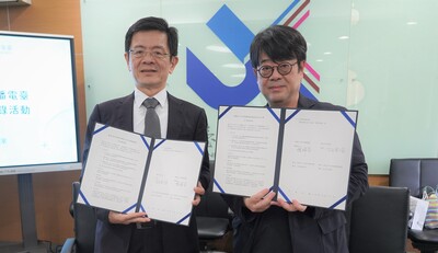 【北市大攜手中央廣播電臺　邱英浩校長：串聯人才培育與國際傳播新能量】圖片