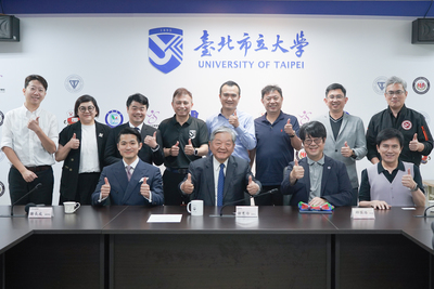 【產學合作攜手邁向國際！臺北市立大學與三普旅遊集團簽署合作備忘錄】圖片