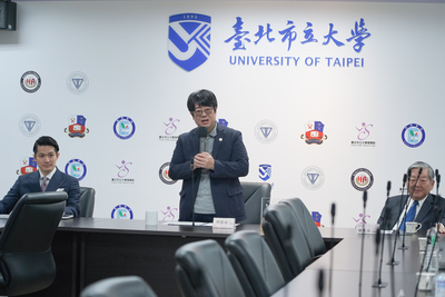 【產學合作攜手邁向國際！臺北市立大學與三普旅遊集團簽署合作備忘錄】圖片