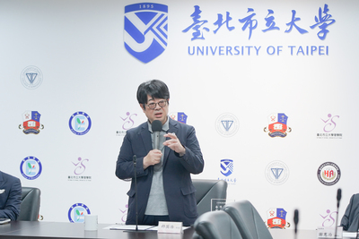 【產學合作攜手邁向國際！臺北市立大學與三普旅遊集團簽署合作備忘錄】圖片