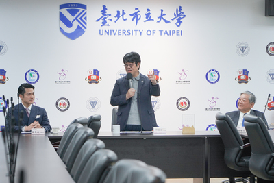 【產學合作攜手邁向國際！臺北市立大學與三普旅遊集團簽署合作備忘錄】圖片