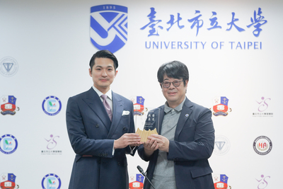 【產學合作攜手邁向國際！臺北市立大學與三普旅遊集團簽署合作備忘錄】圖片