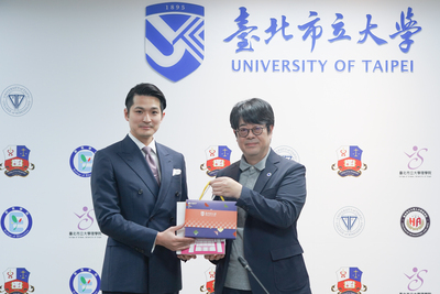 【產學合作攜手邁向國際！臺北市立大學與三普旅遊集團簽署合作備忘錄】圖片