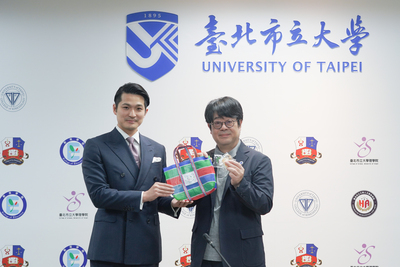 【產學合作攜手邁向國際！臺北市立大學與三普旅遊集團簽署合作備忘錄】圖片