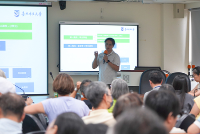 【臺北市立大學「30⁺大學試辦計畫」招生中 報名至7月27日止　開啟人生學習新篇章】圖片